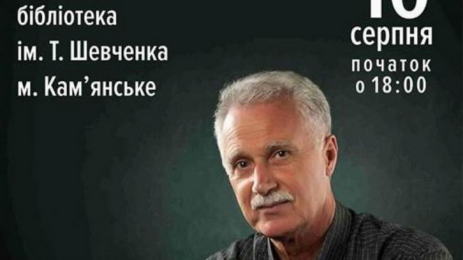 �������� ���������� �� ������� � ��������� ������ � ����������