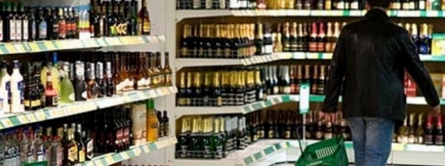 фото:ukr.media Кабмин поднял цены на алкоголь: какие напитки подорожают