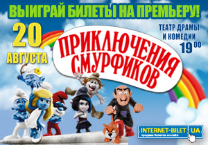 ������� ������ �� ��������� 