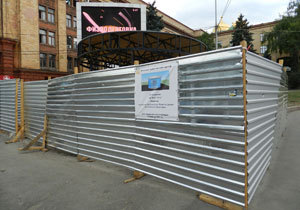 ������ ������� � ������ �� ������� ������ ���������