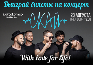 ������� ������ �� ������� ������ 