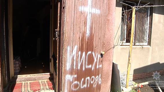 Полицейские освободили 87 человек, которые принудительно удерживались в так называемых «реабилитационных центрах»