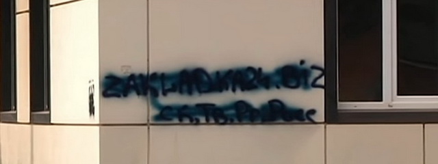 ������ ��� ���������� ������� ������������� ����������