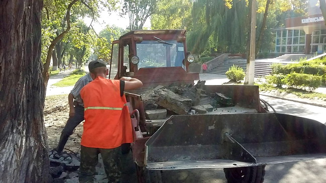 ���������� 