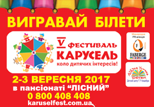 ������� ������ �� ��������� 