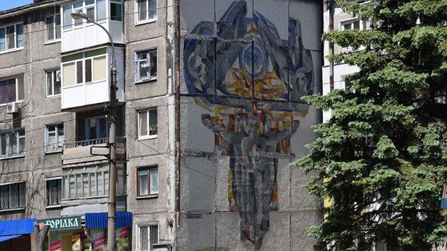 ���������� ����� ������ � 47 ���