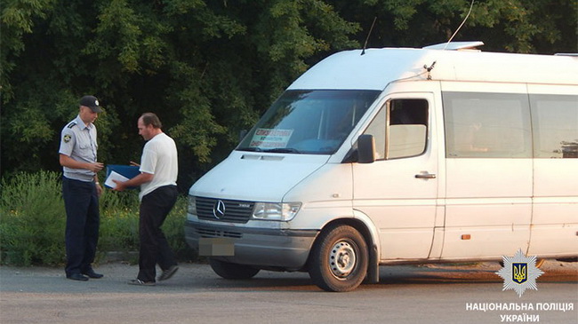 С начала операции «Перевозчик» полицейские Каменского обнаружили 139 нарушений