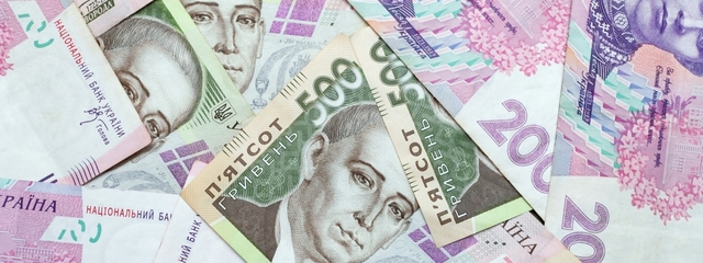 Украинцы будут платить налоги по-новому