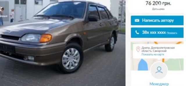 � ������ ��������� �������� 2 ��� ���. �� ������������� �����������