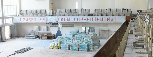 ������������� ������ ������� � ���������  �������� �� ����� �������� ����