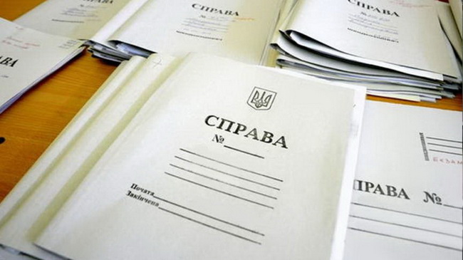 � ��������� ����������� �������� ��������� � �������������