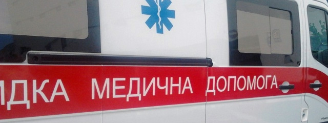 В Кривом Роге водитель насмерть сбил ребенка: объявлен план-перехват