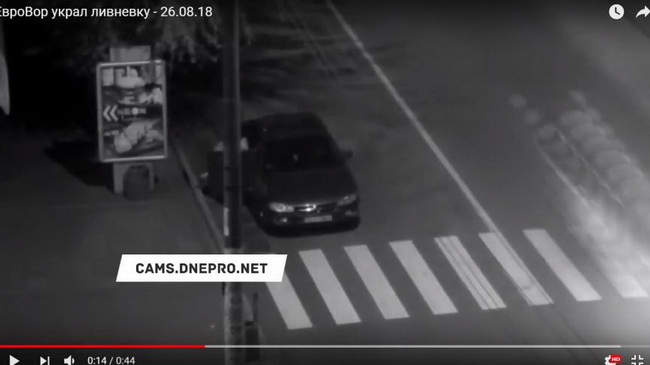 За евробляхера, укравшего ливневки, пообещали награду