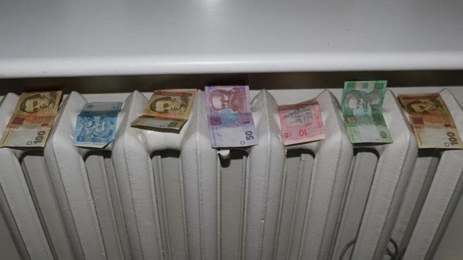 В Каменском намерены изменить тарифы на услуги централизованного отопления