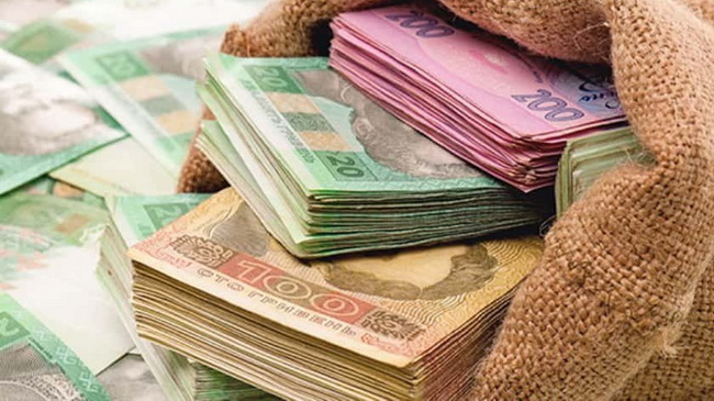 Бюджет Каменского пополнился почти на 50 миллионов гривен