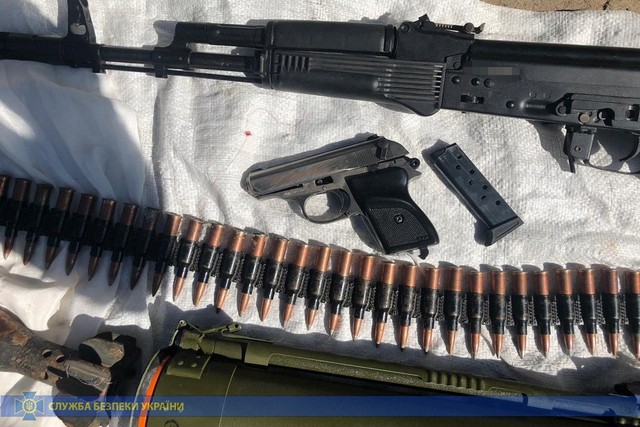 В Днепропетровской области СБУ обнаружила арсенал средств поражения