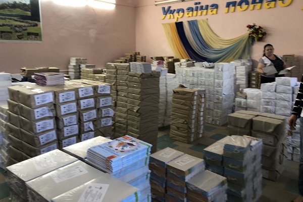 ����� ���������� ������������ ����������