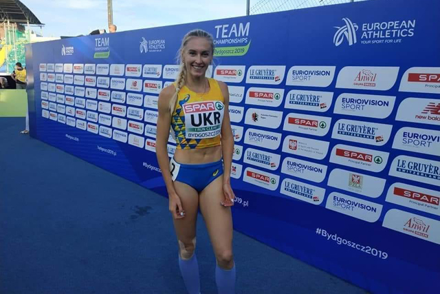 Днепровская спортсменка стала серебряным призером чемпионата Европы по легкой атлетике