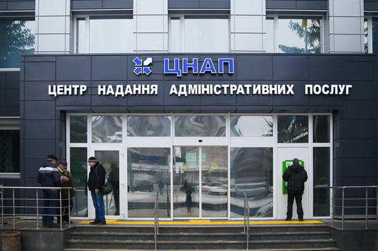 ����� 800 �������� �������� � ���� ������ �� �������� ����������������