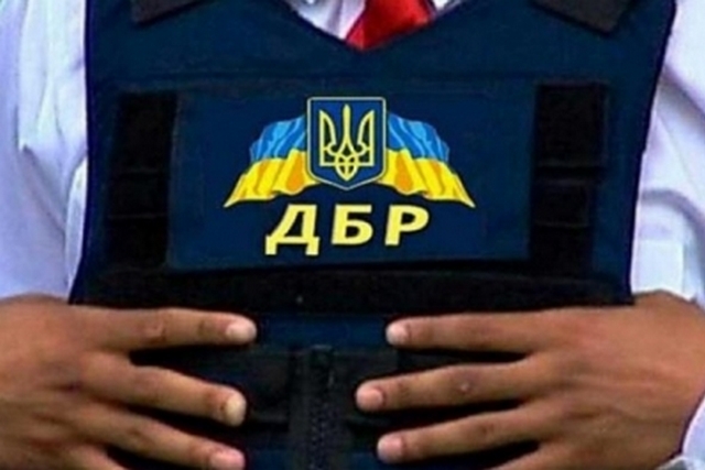 Экс-начальнику полиции Днепропетровской области сообщили о подозрении