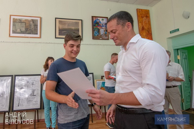 В Каменском наградили победителей и лауреатов конкурса «Моє рідне Кам'янське»