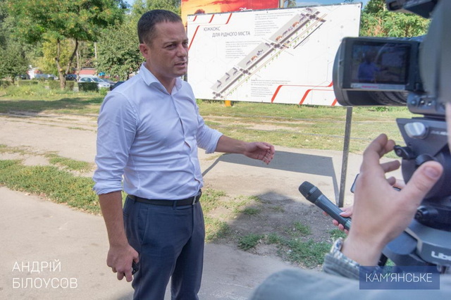 Проспект Конституції в Кам'янському чекає комплексний ремонт