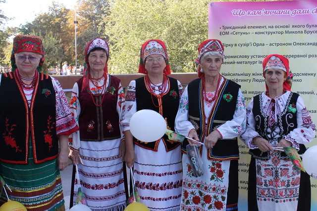 Каменской ансамбль «Калина» прошел конкурсный отбор на Международный фестиваль