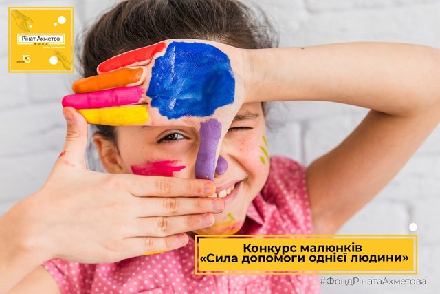       г 