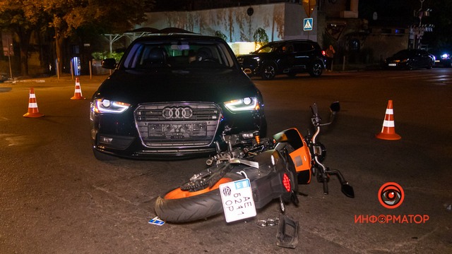     Audi   :  16-  (  )
