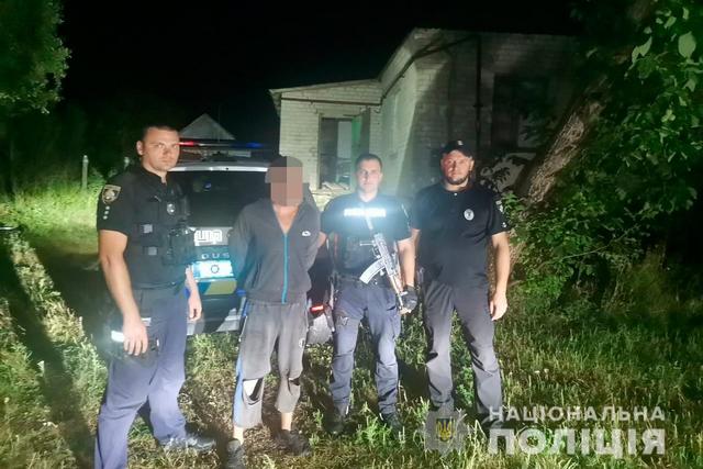 На Днепропетровщине за убийство товарища полицейские задержали 37-летнего жителя Юрьевского района