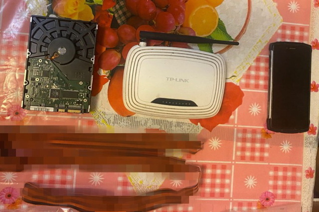 У Новомосковському районі поліцейські пред’явили підозру місцевому жителю за підтримку дій держави–агресора