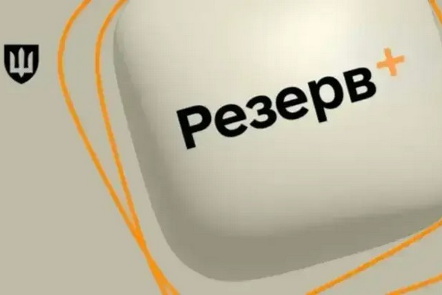    +:      -   