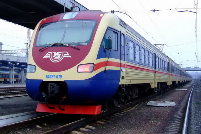    Dnipro City Express  