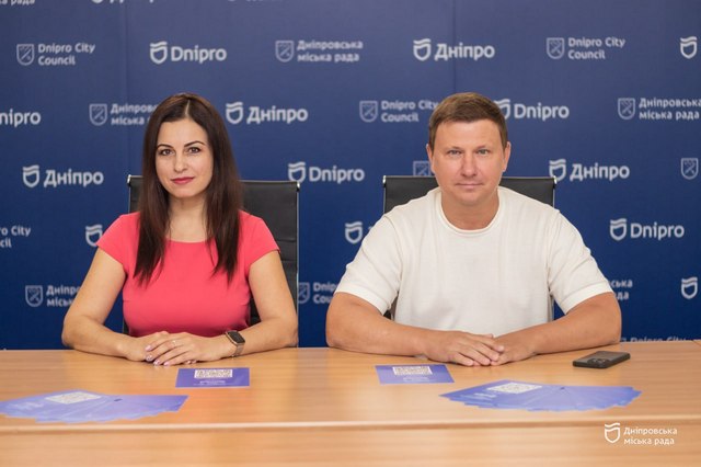 У Дніпрі запустили Telegram-бот для швидкого подання заявки на отримання відео з камер відеоспостереження