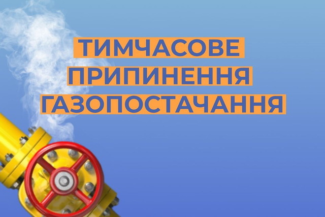   泻    :   