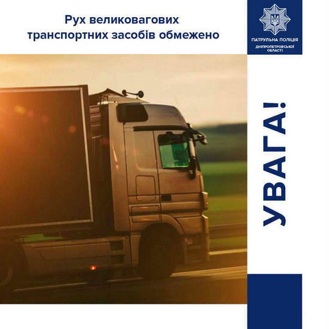 �� ����� ��䳿� ���������: ������� ���������