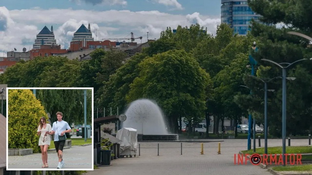 Дніпро боротиметься у фіналі конкурсу «Молодіжна столиця України – 2026»