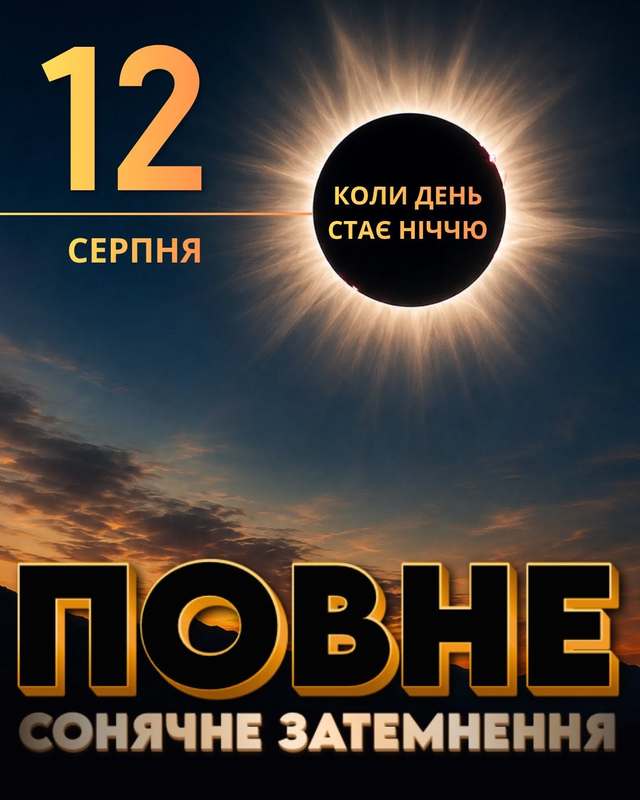������ ��� ������� ��������� ������� ����������