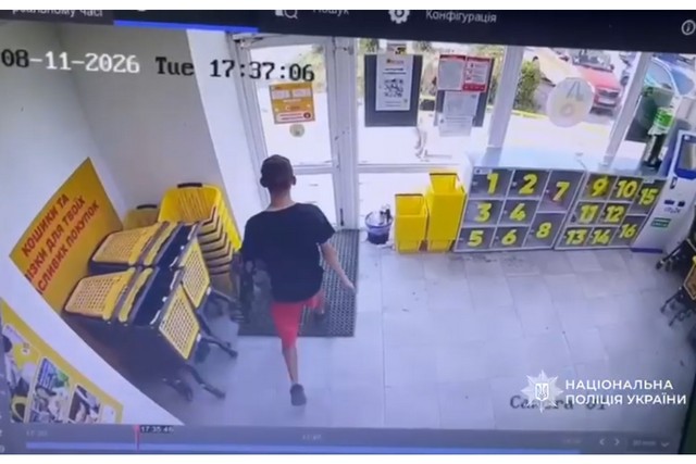 ������� ������� � ������: ������������ ������������ ������� ��������� � ��������� 19-������� ��������������
