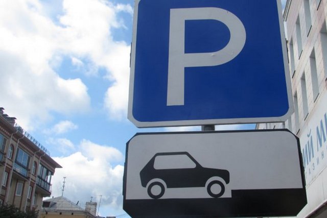 Майже 1 200 захисників у Дніпрі користуються безоплатним паркуванням через застосунок єДніпро»