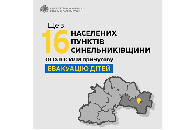 �� �� 16 ��������� ������ �������������� ��������� ��������� ��������� ����