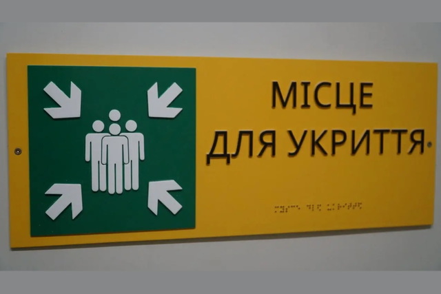 Գ��� ������ ������������� ������ ��������� ��������� ������ ������� � ������ � 16 �� ����� 25 ��������