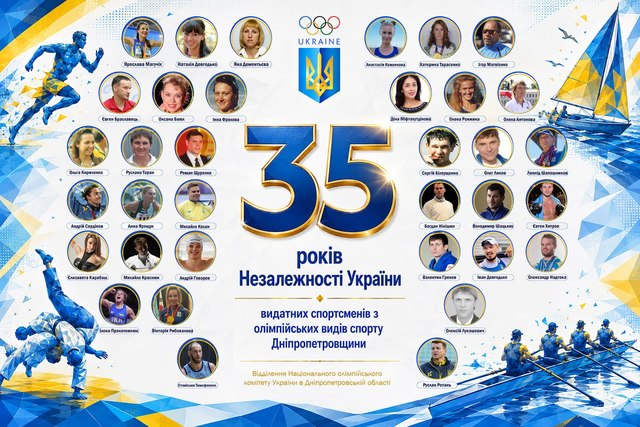 �� ���������������� ���������� 35 ���������� ����������� �� ����������� ����� ������