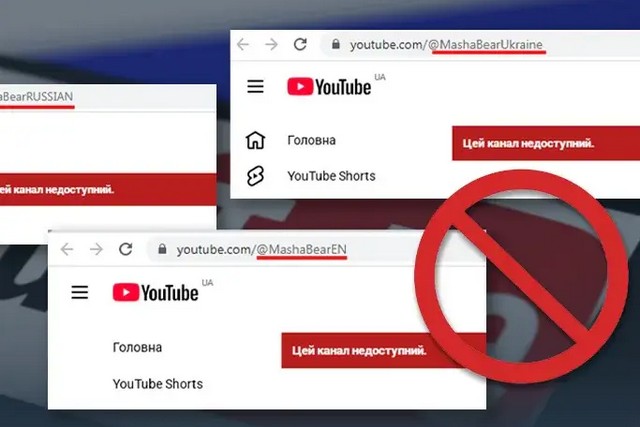 YouTube ������������ �� ���������� ������� ����� ��� ������ ����� � ��������
