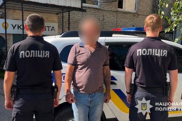 Полиция Днепропетровщины задержала 57-летнего мужчину за покушение на убийство