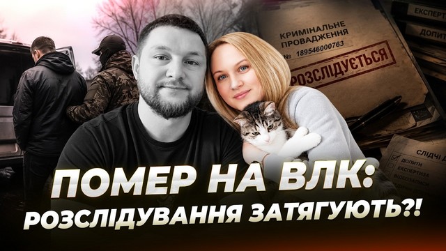 ��������� ���� ����� ���������� ������ � ���������: ���� ������� ����������� �������������