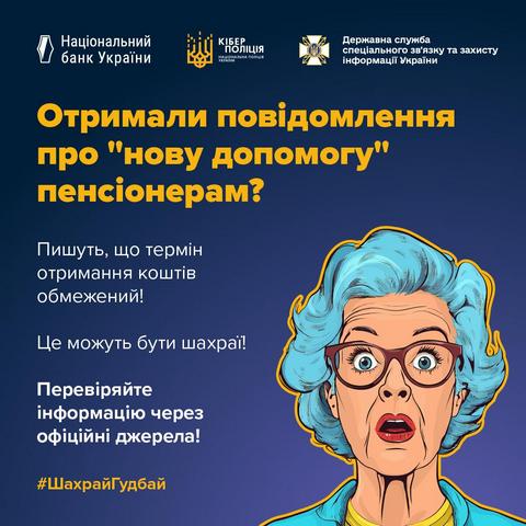 ��������� �������������� ���������� � �������� � ������� � ������� �� 3200 �� 5300 ���