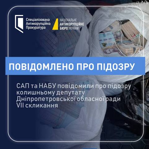 ��� � ���� �������� � ���������� ������� �������� ����������������� ���������� ������, ����������� � ���������� � ��������� �������