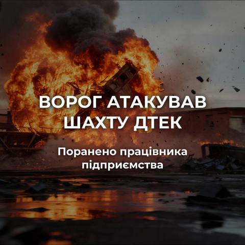 ���� �������� ����� ����: ����� ��������