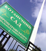 ������������ ��� ��� ��������� ����������������